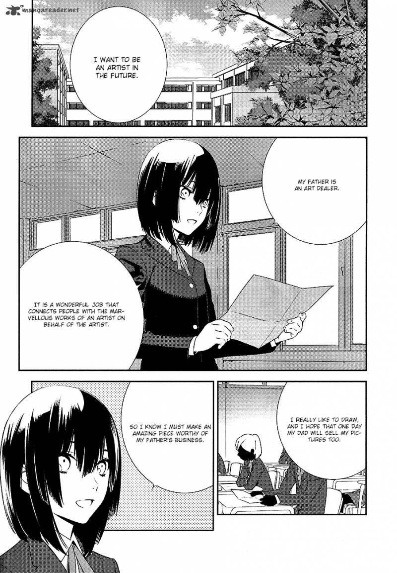 Durarara Re Dollars Hen 10 4