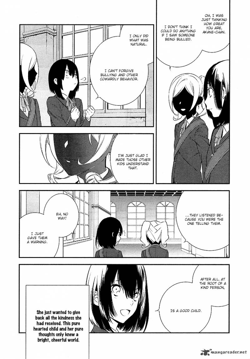 Durarara Re Dollars Hen 10 7