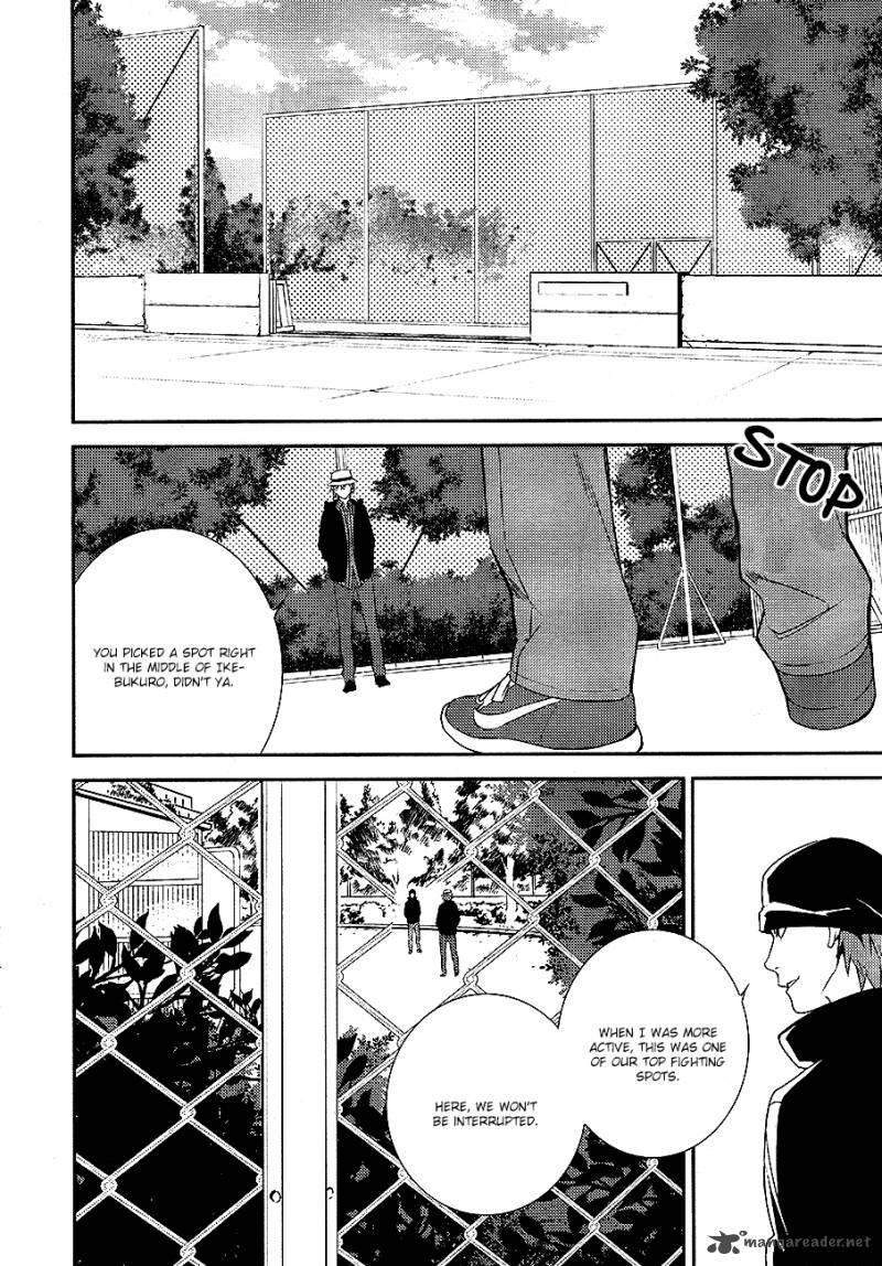 Durarara Re Dollars Hen 11 11