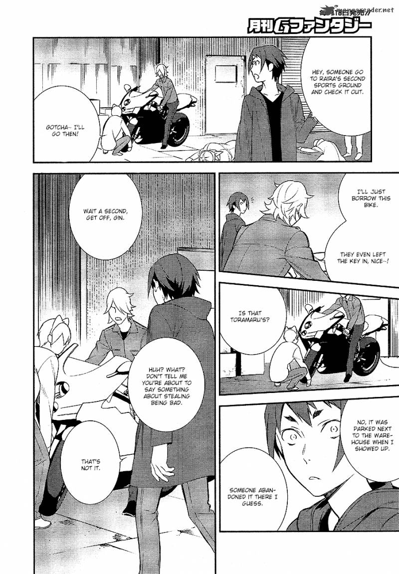 Durarara Re Dollars Hen 11 21