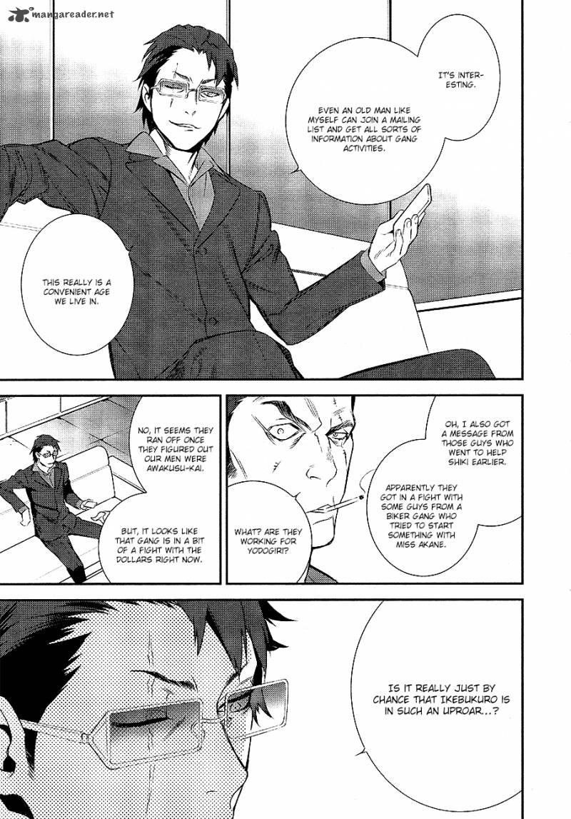 Durarara Re Dollars Hen 11 24