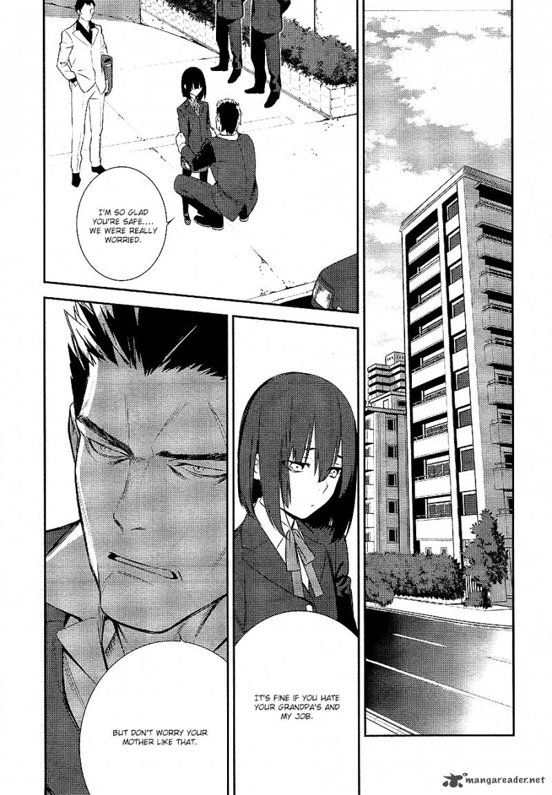 Durarara Re Dollars Hen 11 25