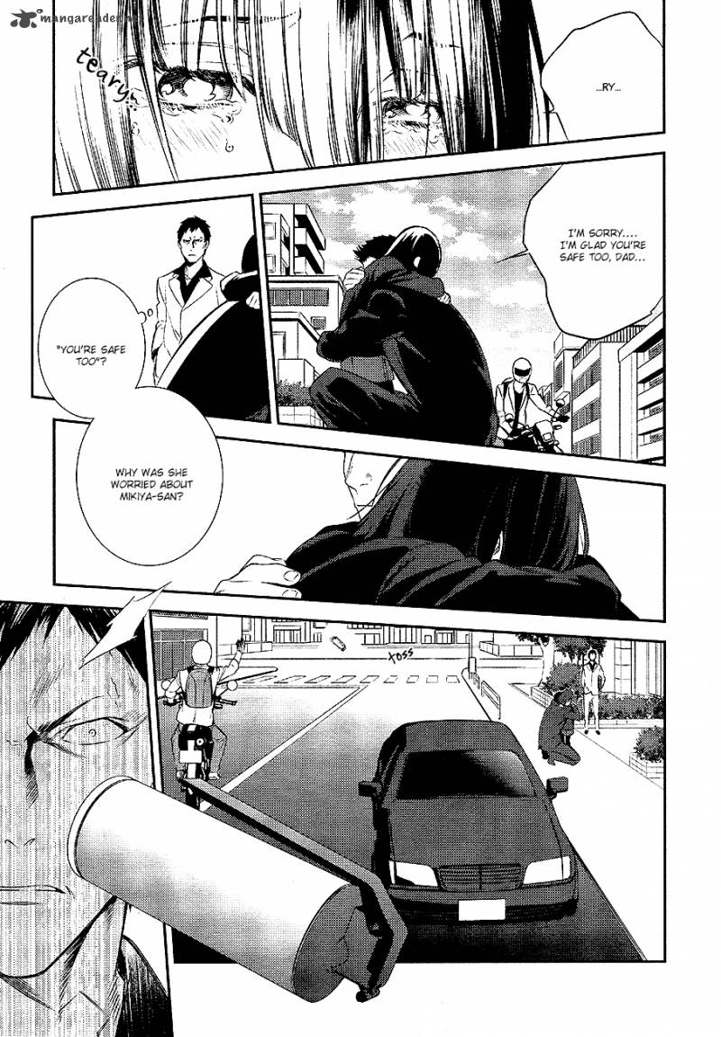 Durarara Re Dollars Hen 11 26