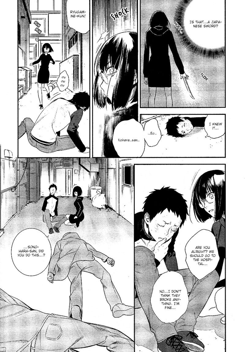 Durarara Re Dollars Hen 12 13