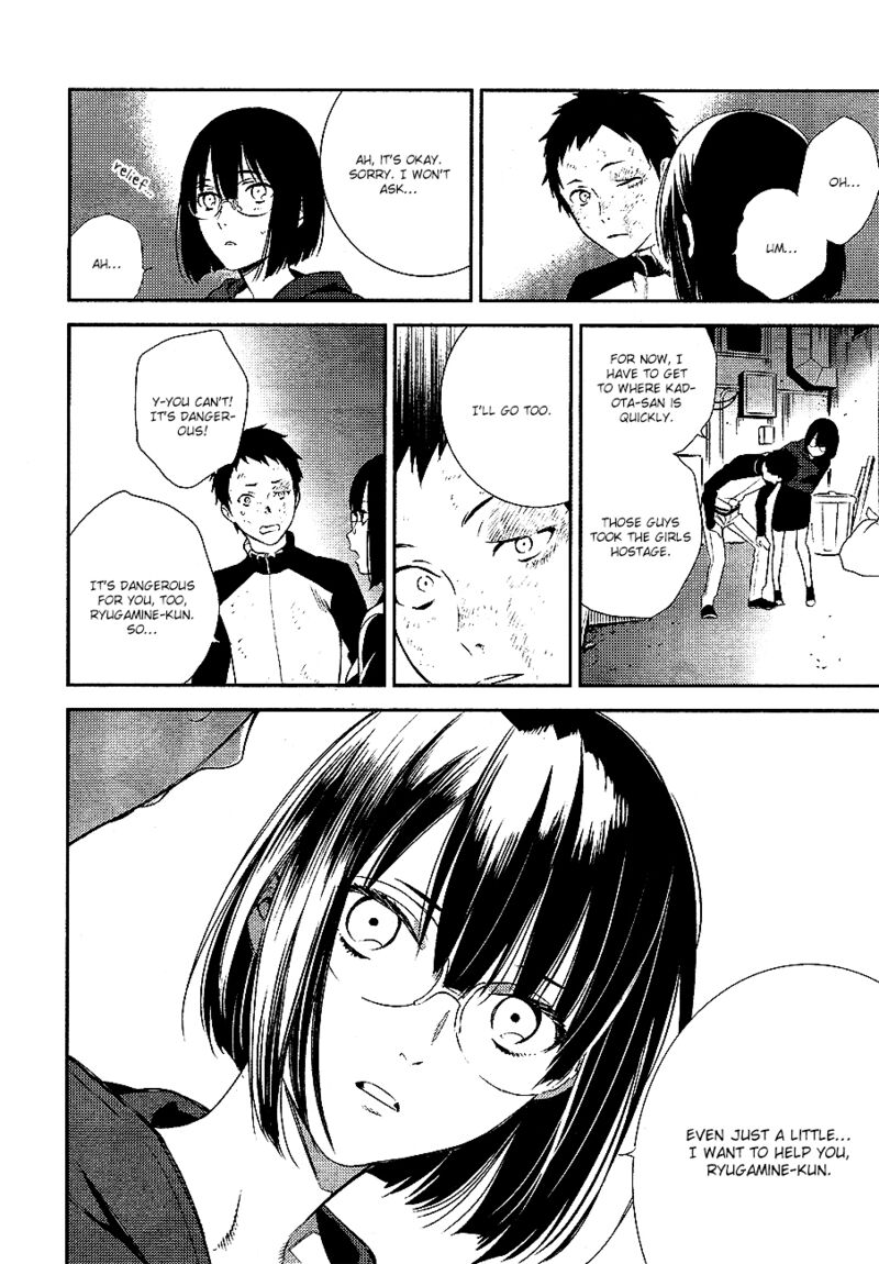 Durarara Re Dollars Hen 12 14