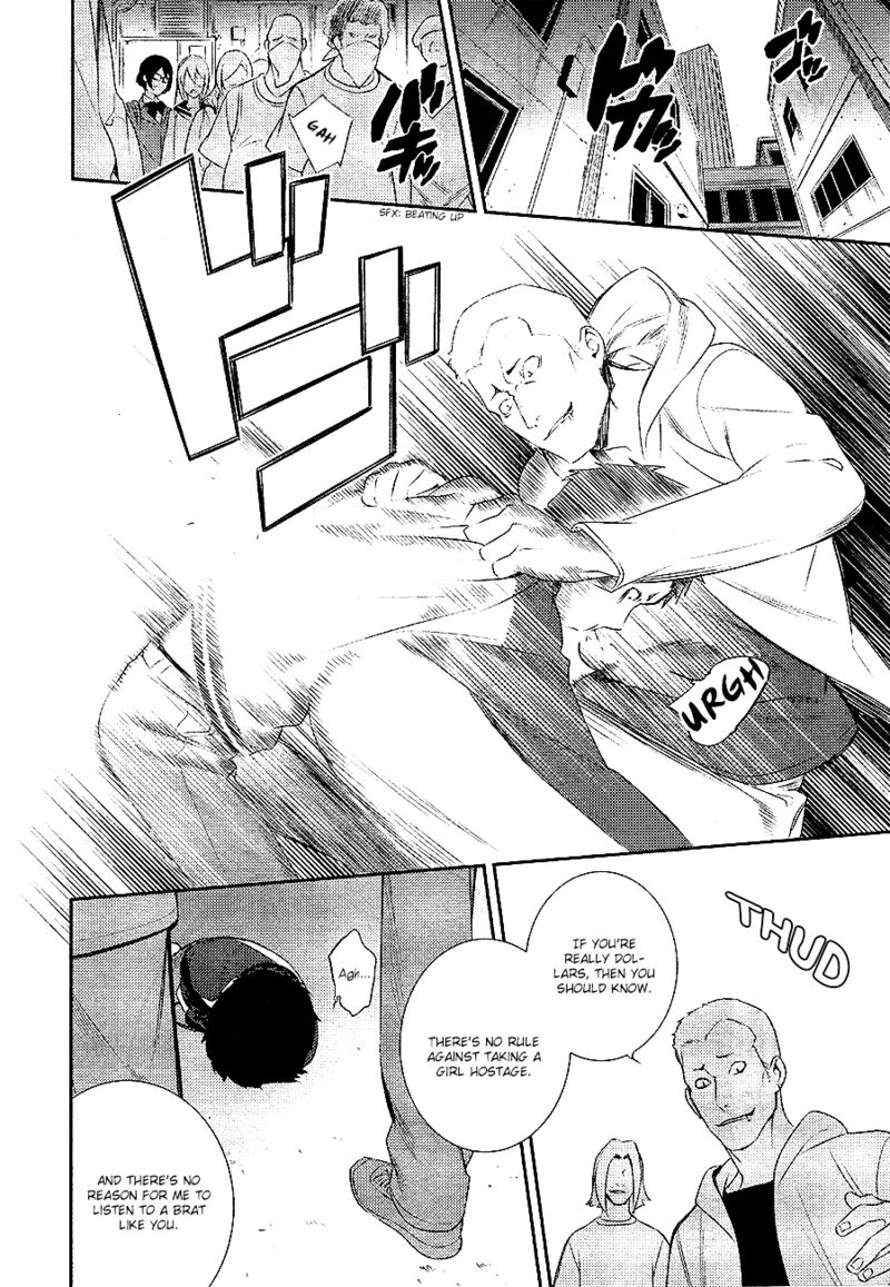 Durarara Re Dollars Hen 12 8