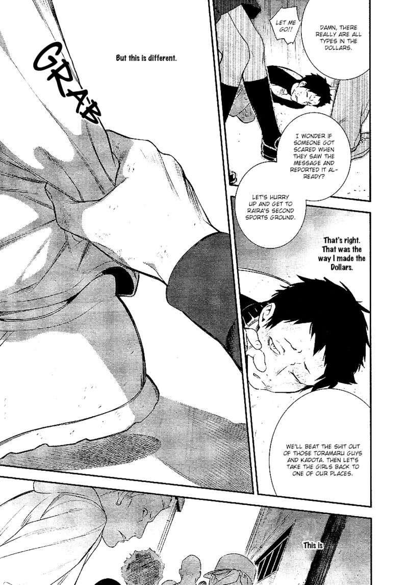Durarara Re Dollars Hen 12 9