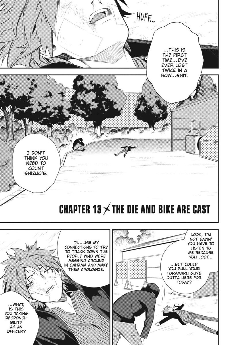 Durarara Re Dollars Hen 13 1