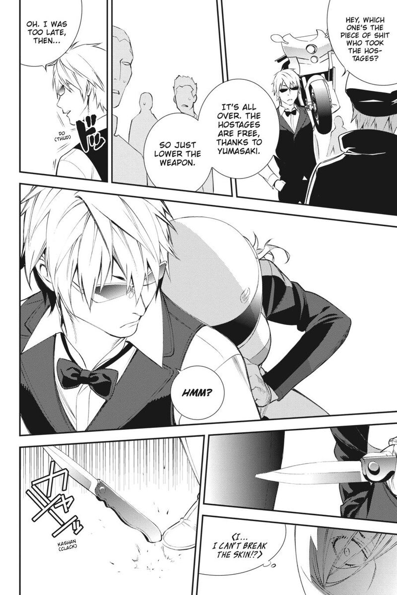 Durarara Re Dollars Hen 13 12