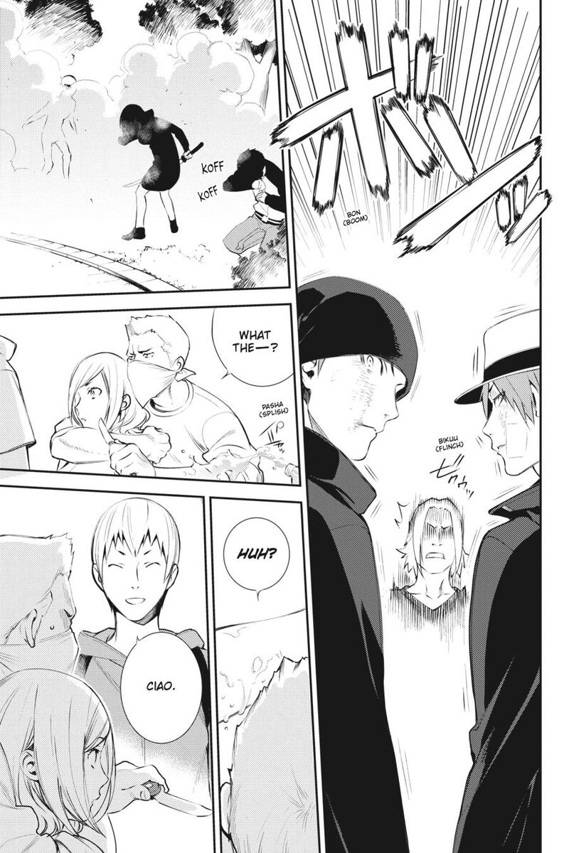 Durarara Re Dollars Hen 13 5