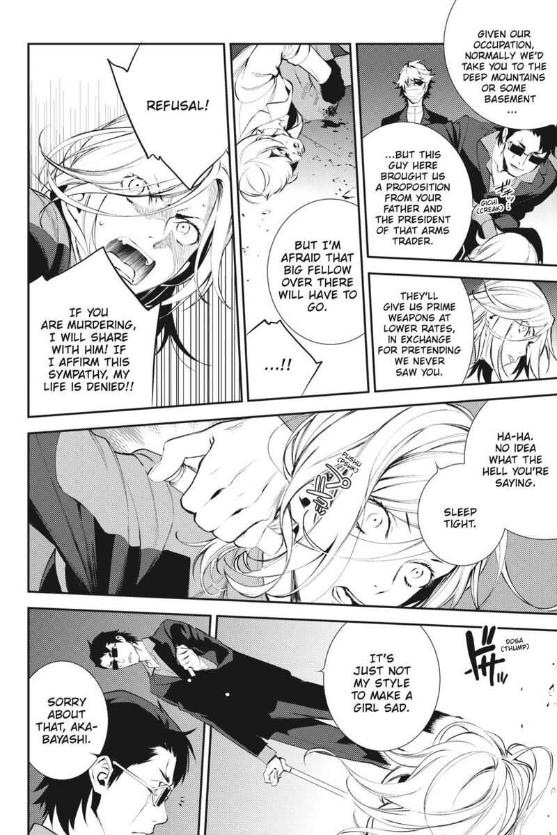 Durarara Re Dollars Hen 14 11