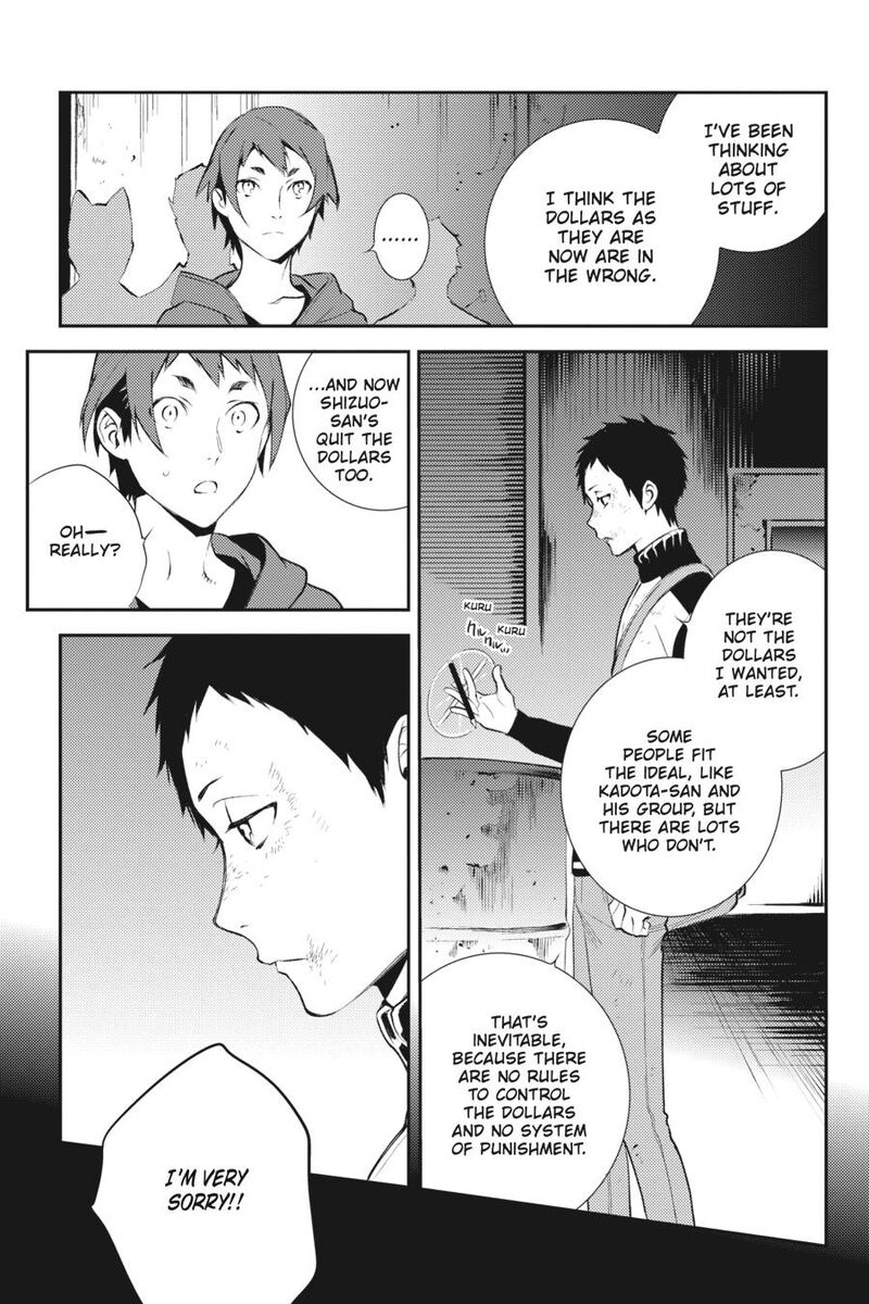 Durarara Re Dollars Hen 14 14