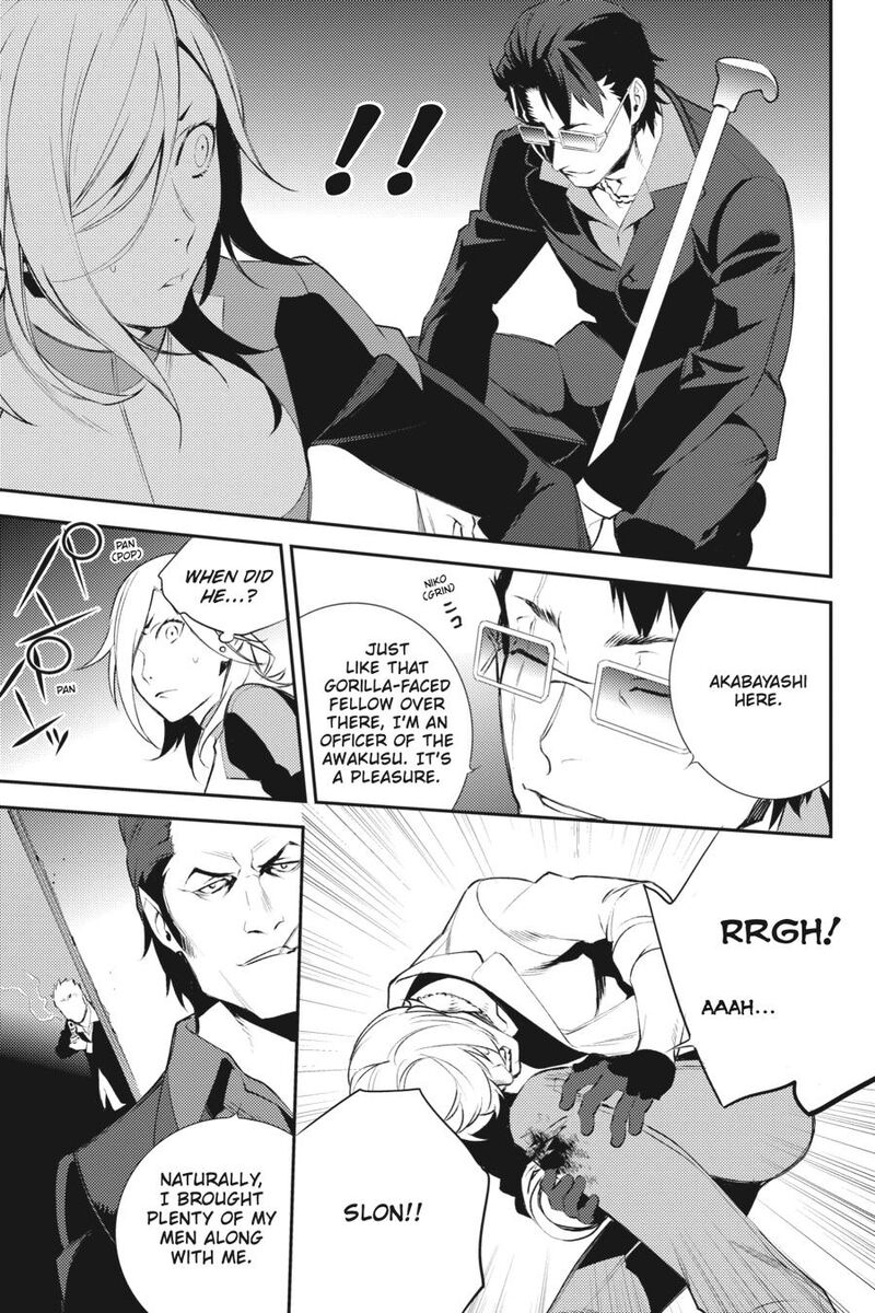 Durarara Re Dollars Hen 14 8
