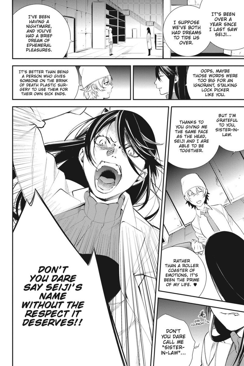 Durarara Re Dollars Hen 15 10