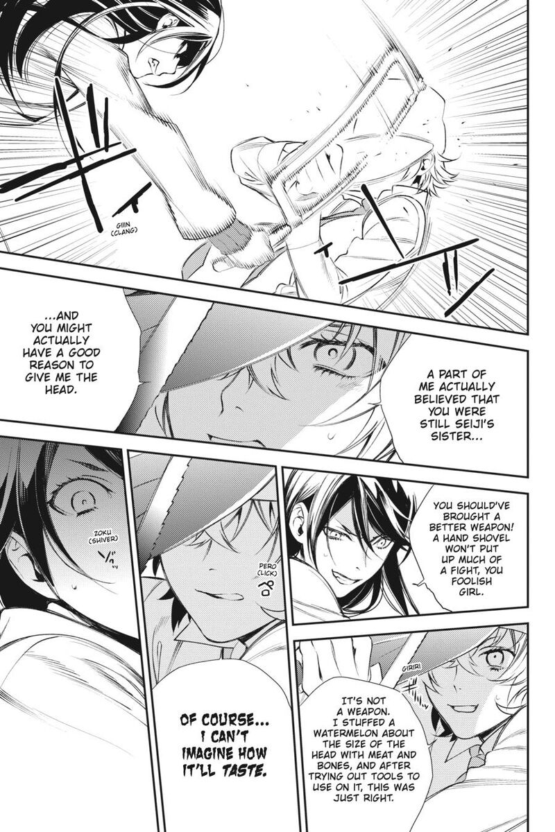 Durarara Re Dollars Hen 15 11
