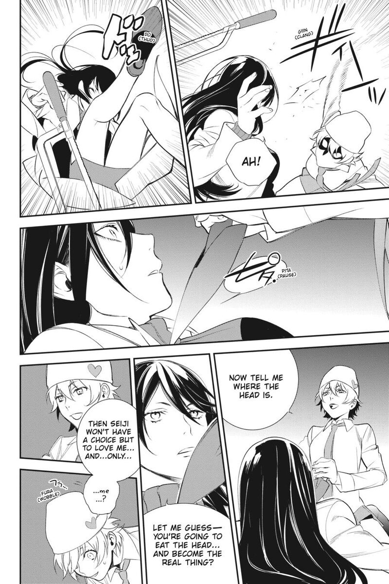 Durarara Re Dollars Hen 15 12