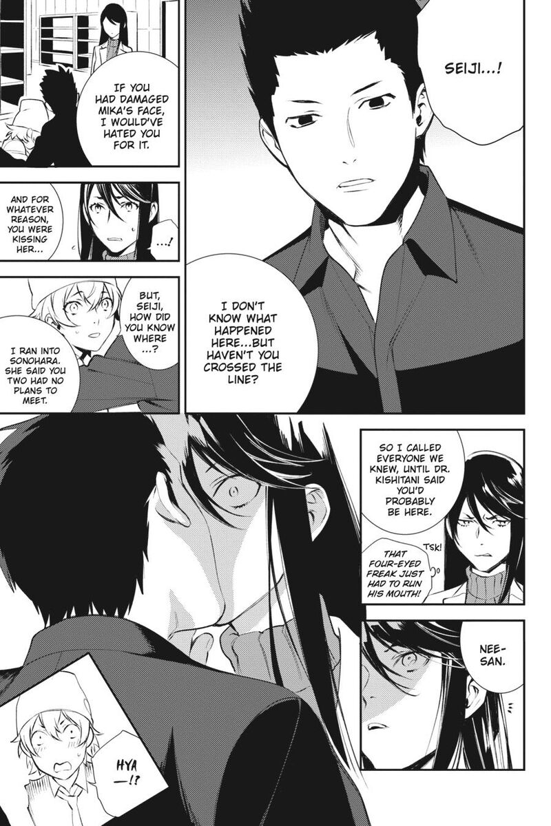 Durarara Re Dollars Hen 15 17