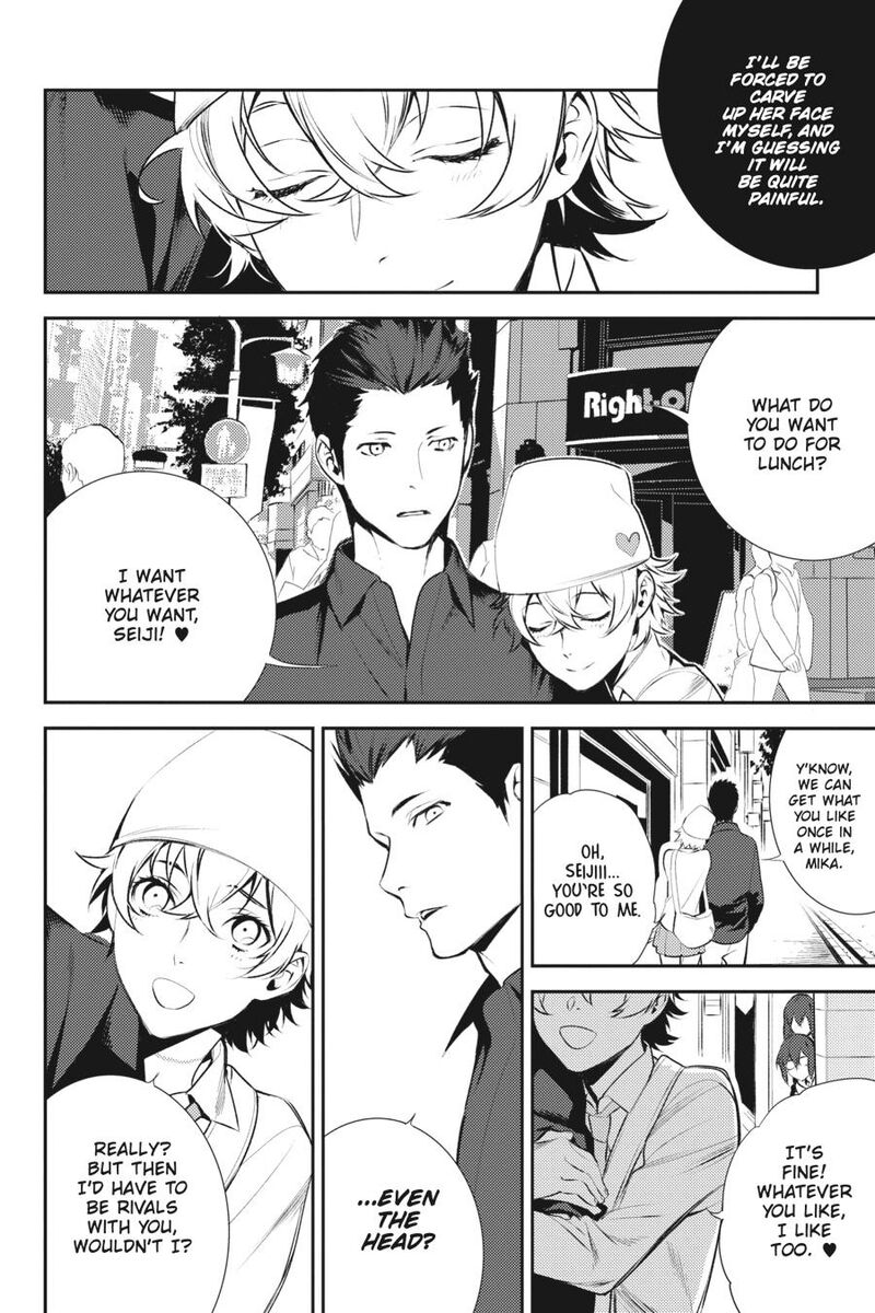 Durarara Re Dollars Hen 15 2