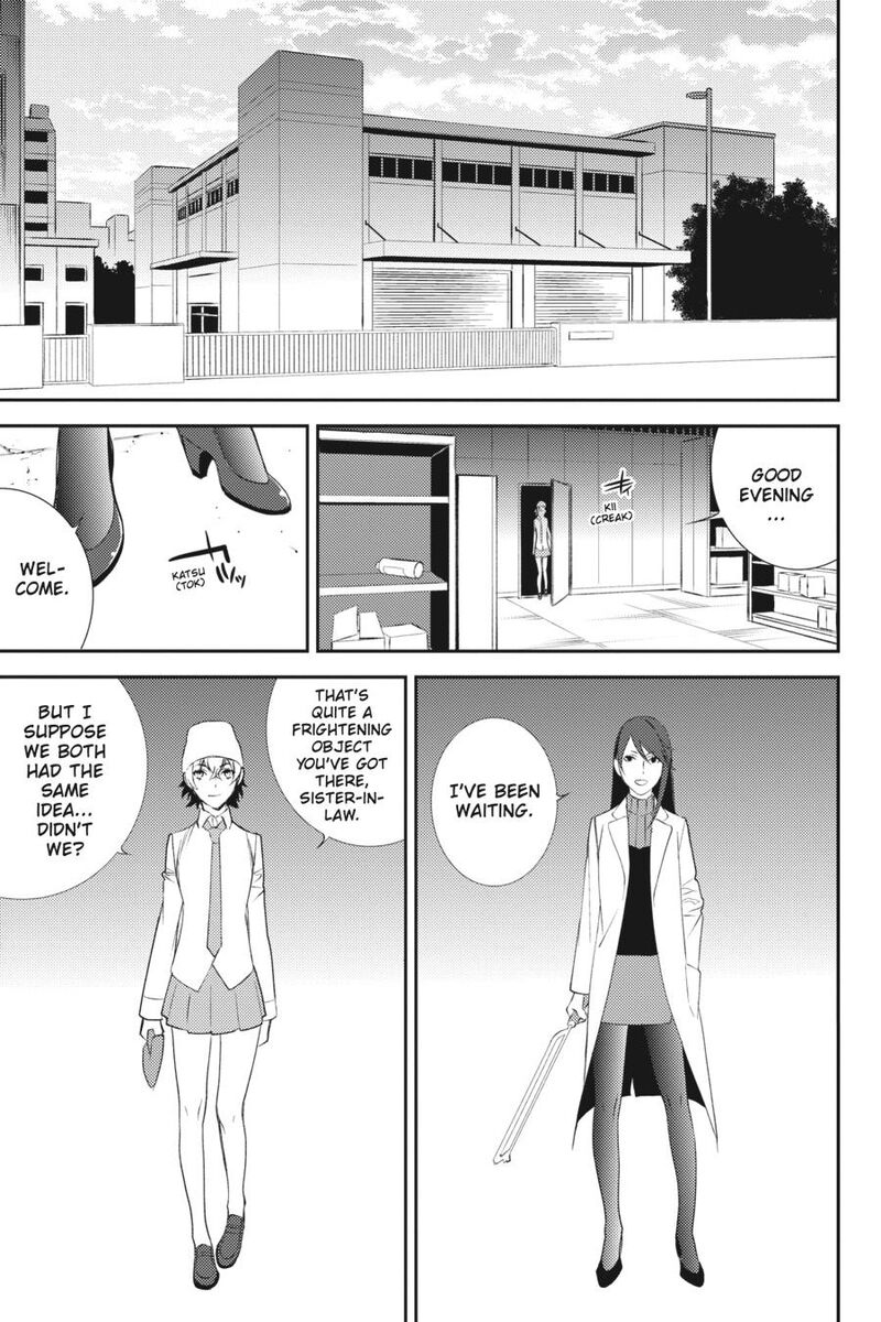 Durarara Re Dollars Hen 15 9