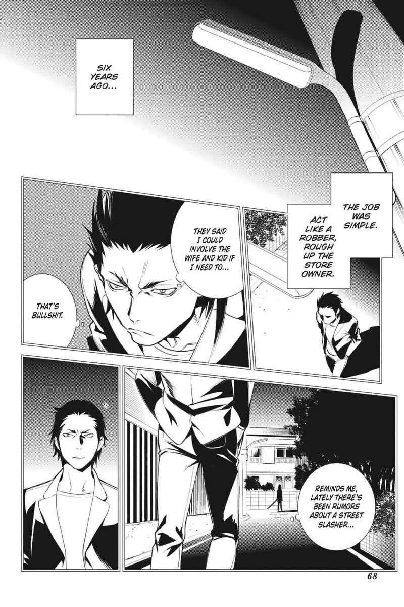 Durarara Re Dollars Hen 16 18