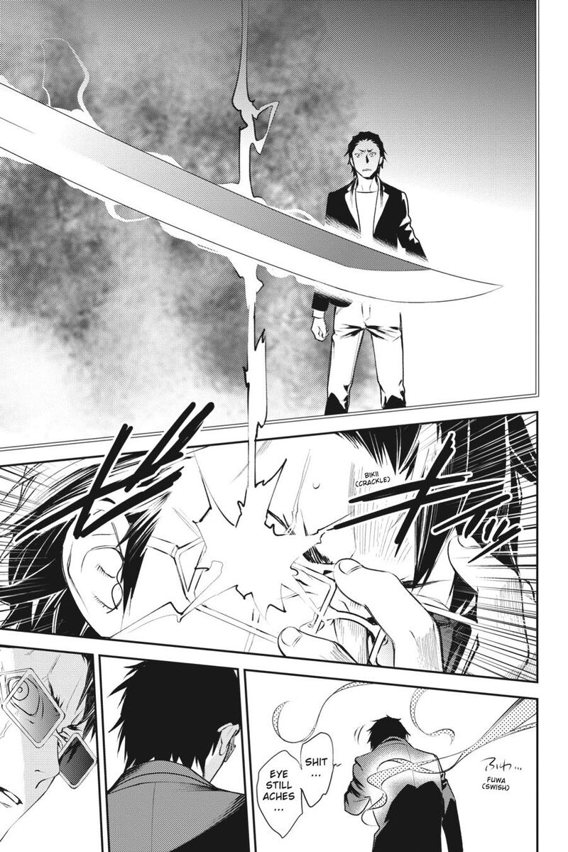 Durarara Re Dollars Hen 16 19