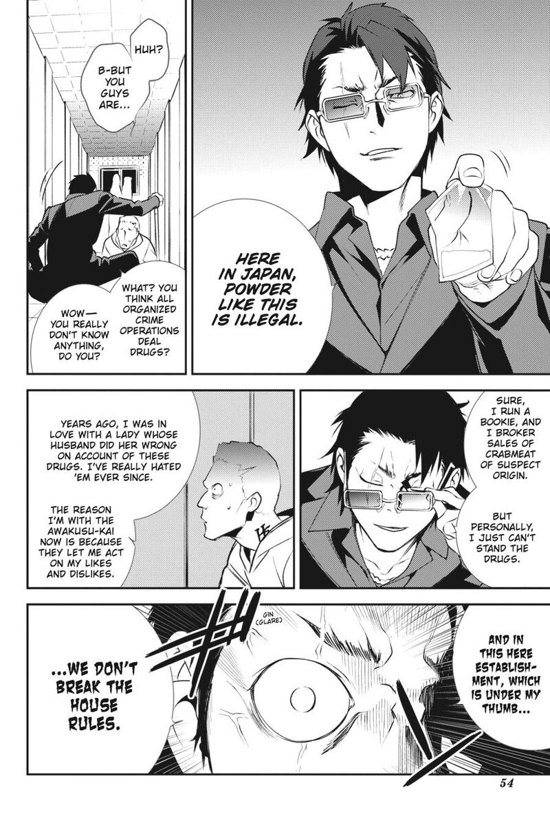 Durarara Re Dollars Hen 16 5