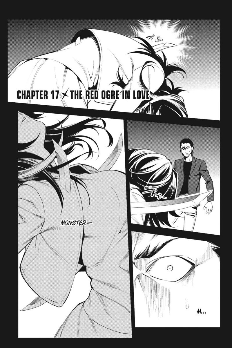 Durarara Re Dollars Hen 17 1