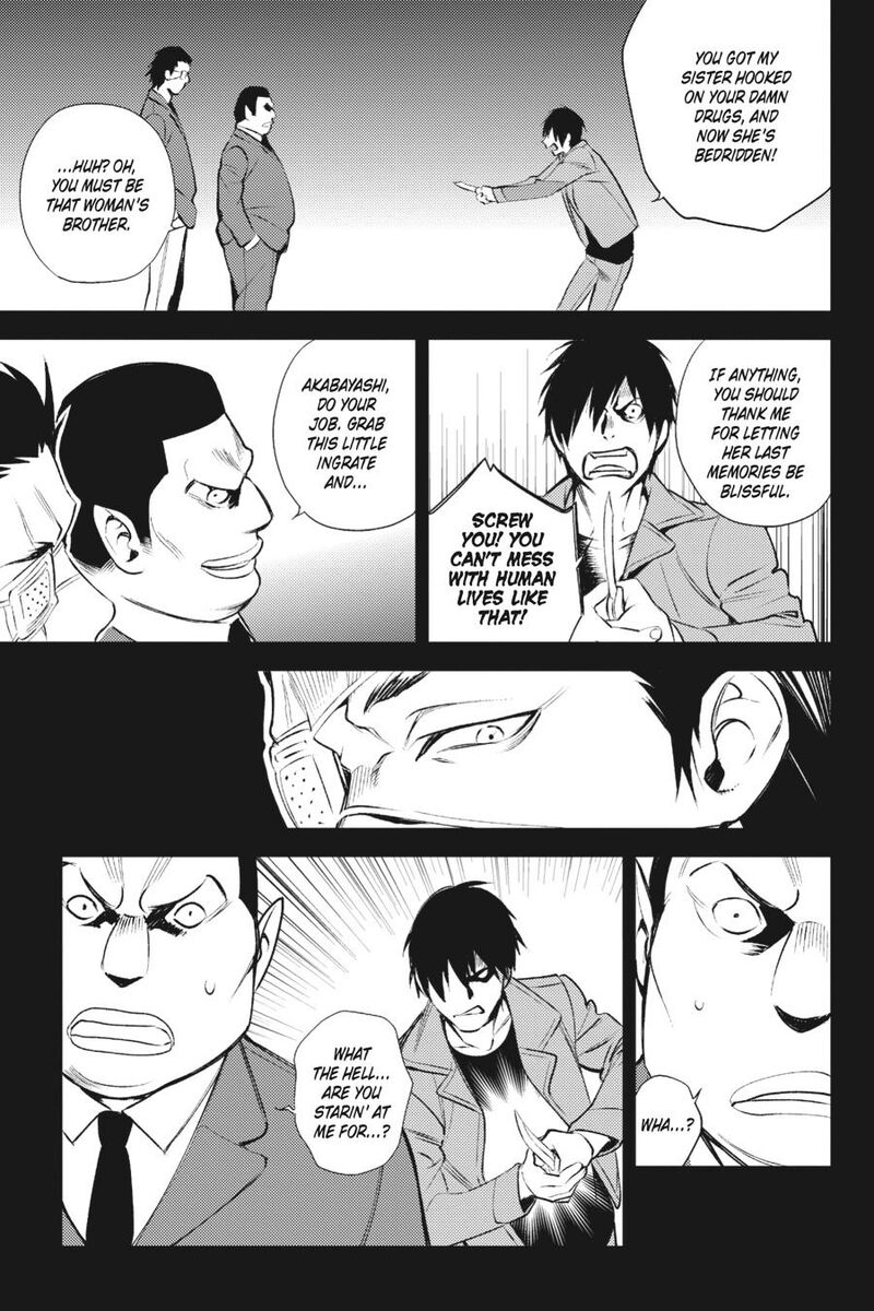 Durarara Re Dollars Hen 17 26
