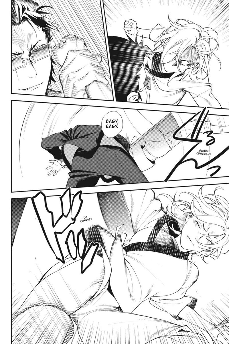 Durarara Re Dollars Hen 18 11