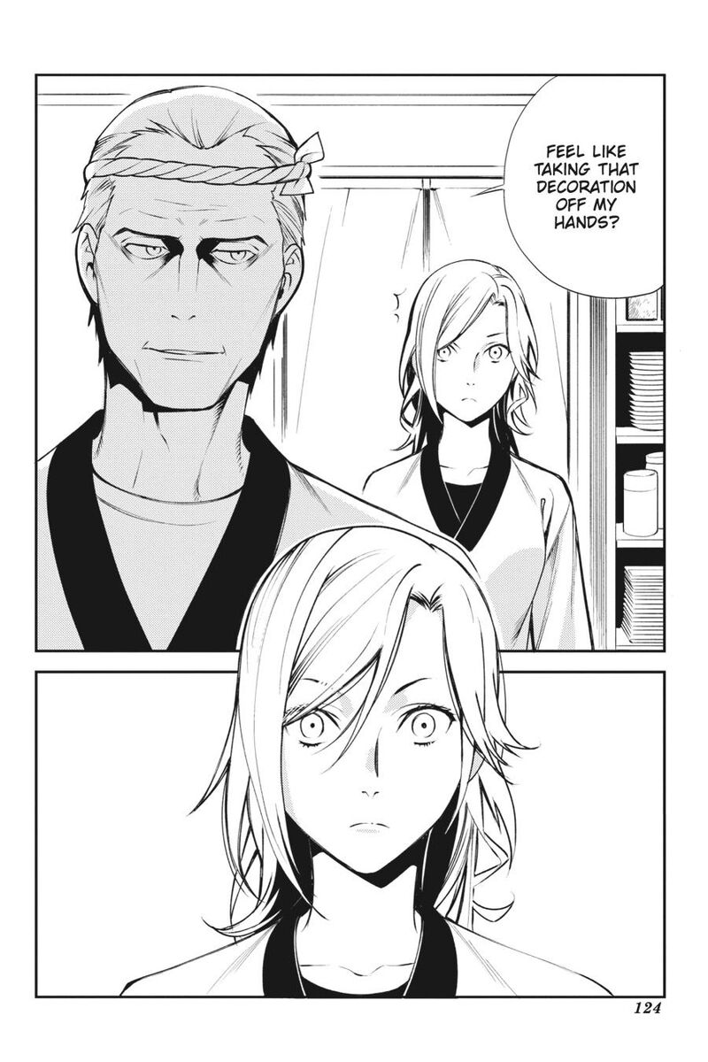 Durarara Re Dollars Hen 18 15