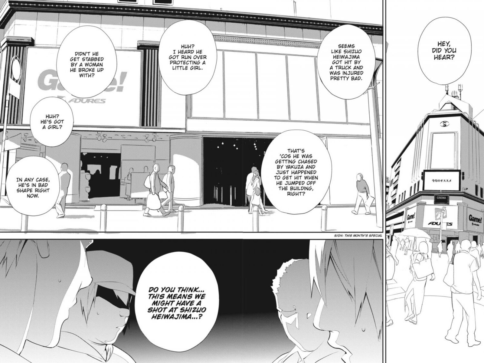 Durarara Re Dollars Hen 18 2