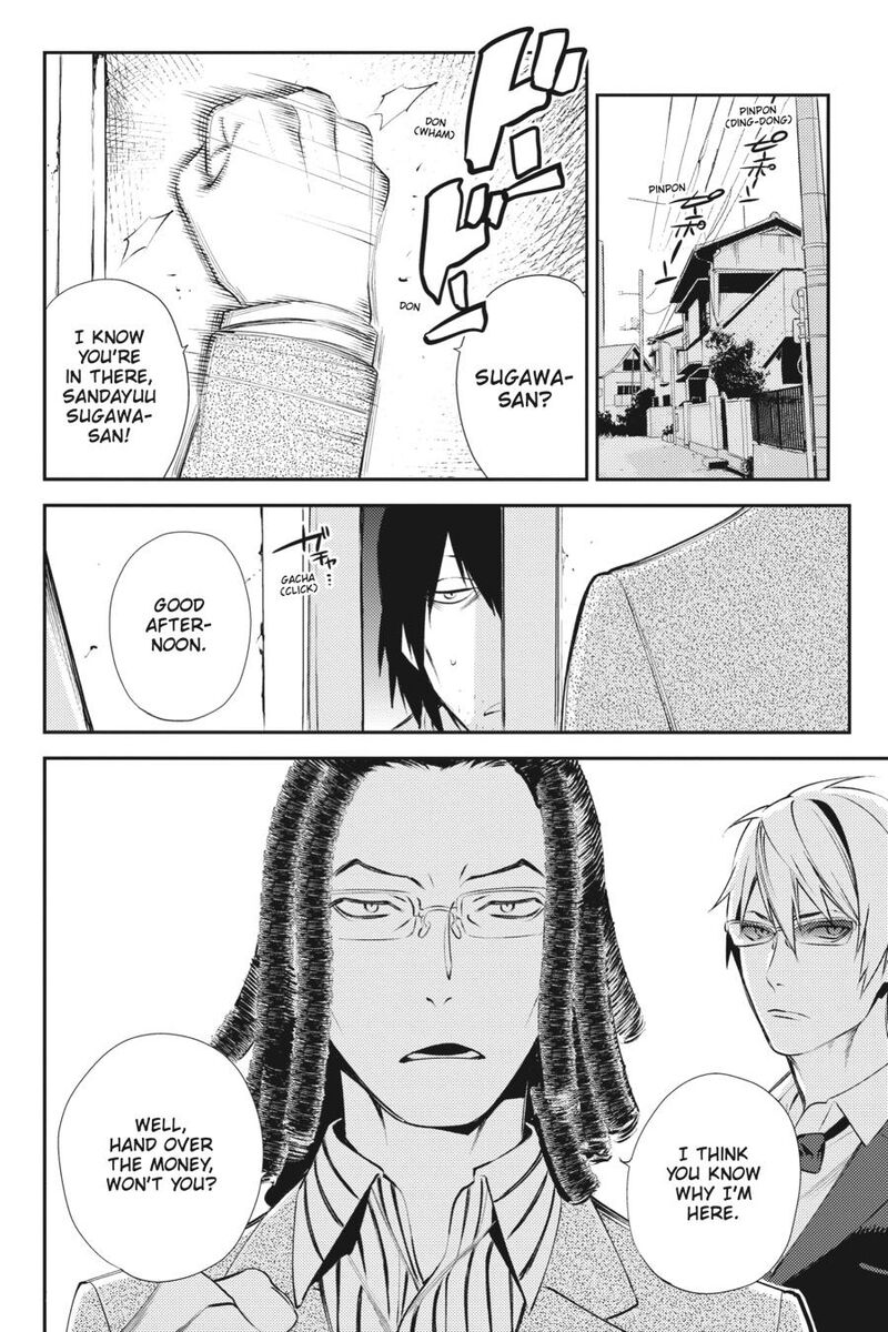 Durarara Re Dollars Hen 18 3