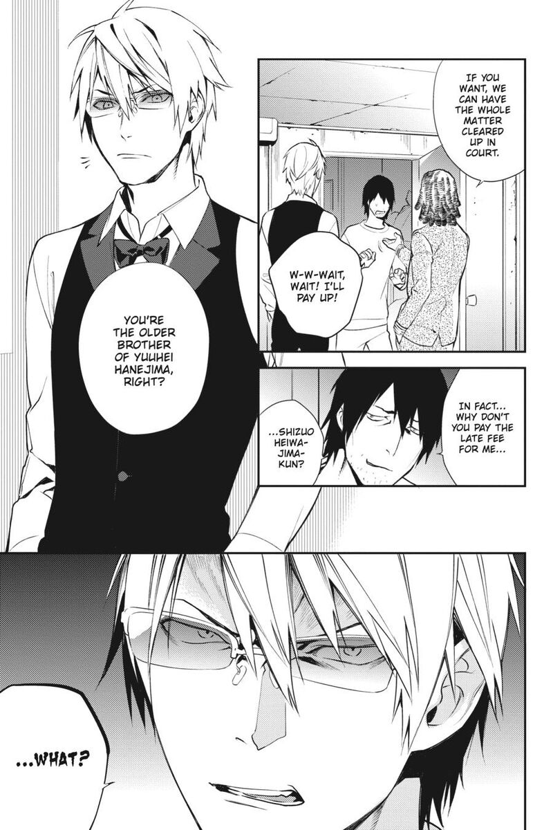 Durarara Re Dollars Hen 18 4