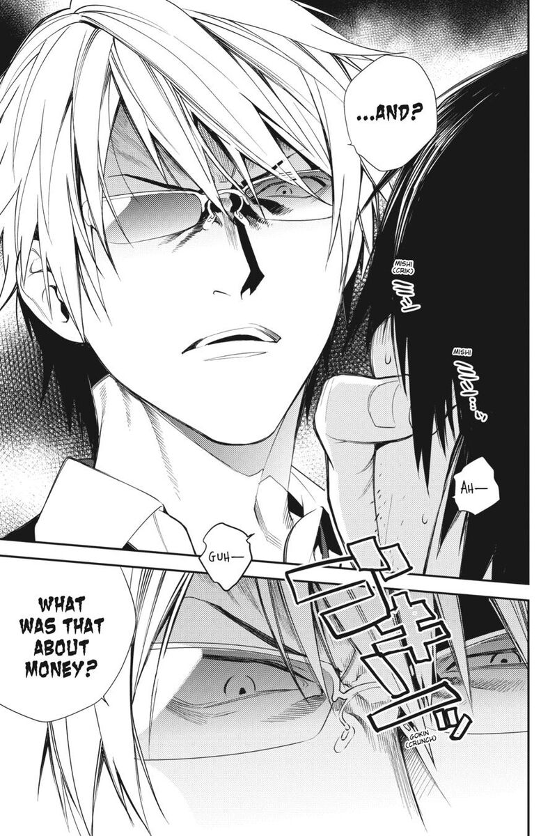 Durarara Re Dollars Hen 18 6