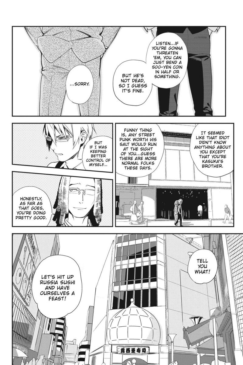 Durarara Re Dollars Hen 18 7