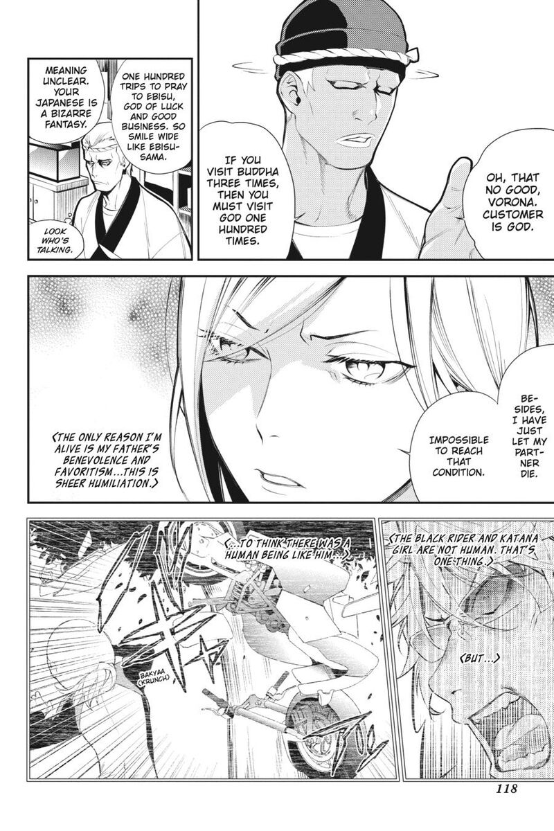 Durarara Re Dollars Hen 18 9