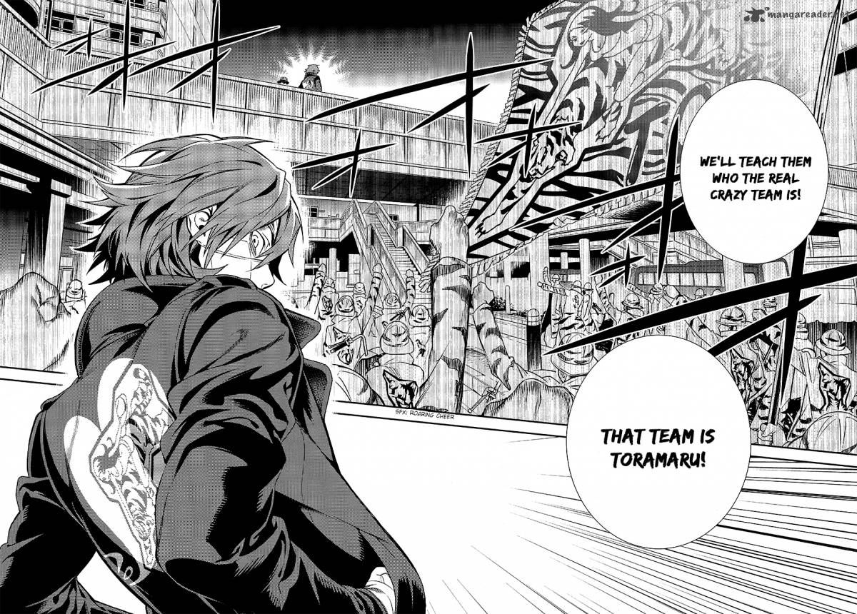 Durarara Re Dollars Hen 2 12
