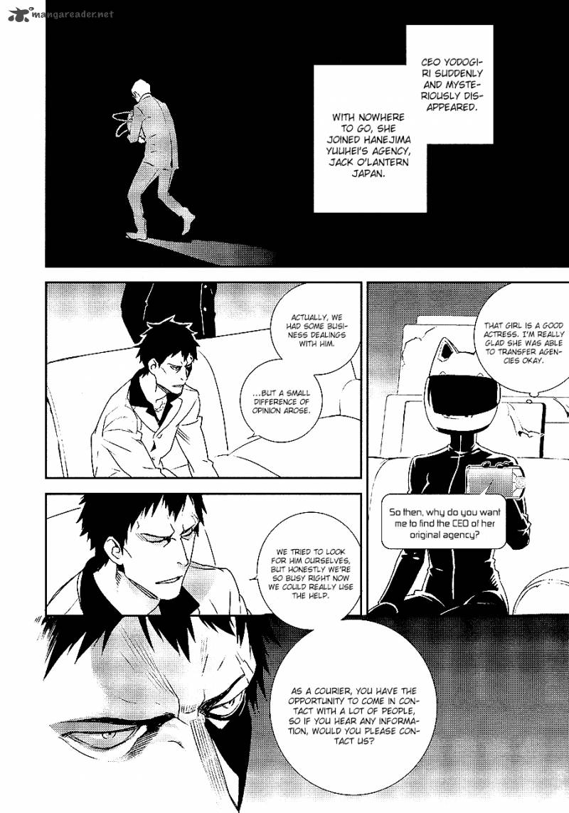 Durarara Re Dollars Hen 2 21