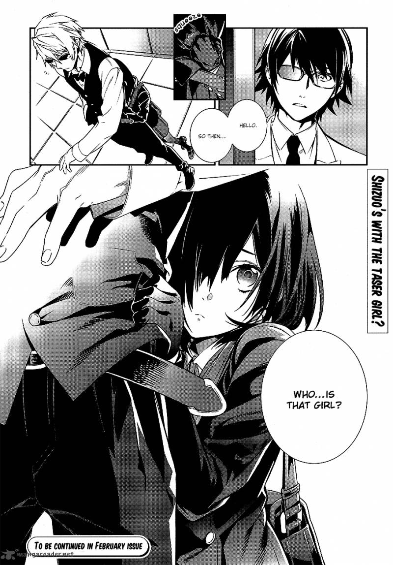 Durarara Re Dollars Hen 2 27