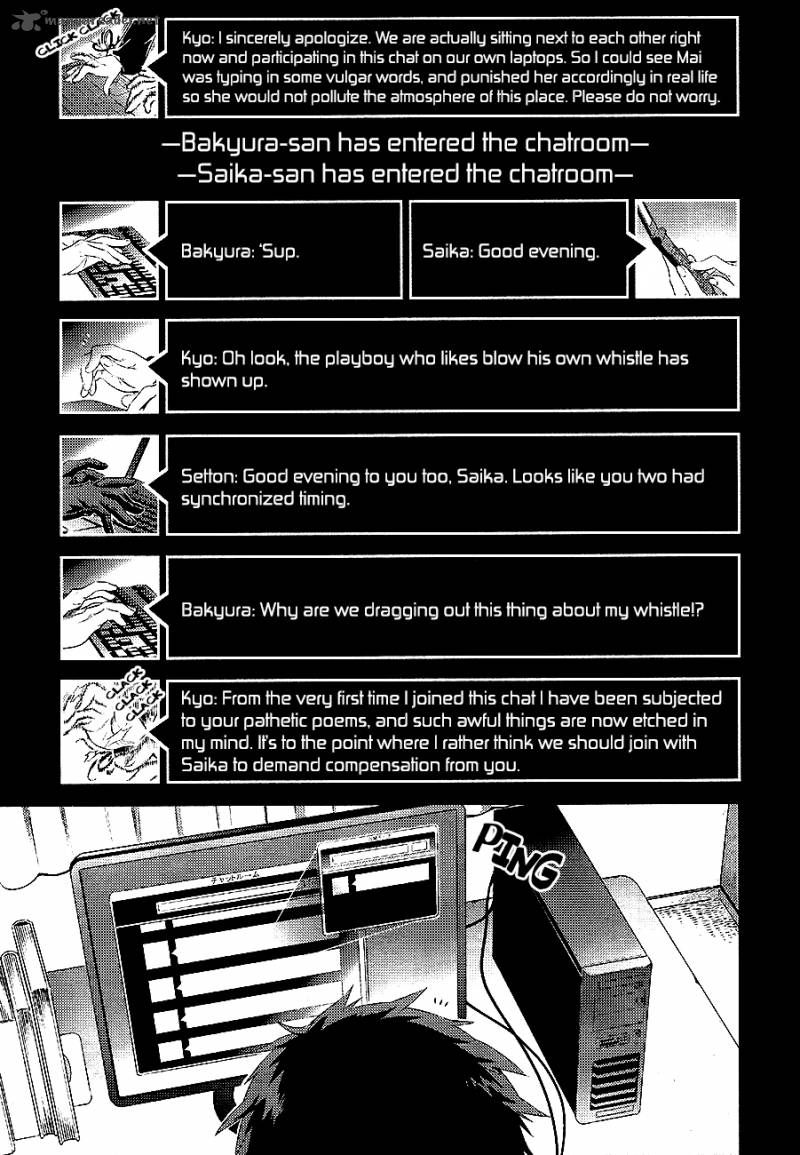 Durarara Re Dollars Hen 2 3
