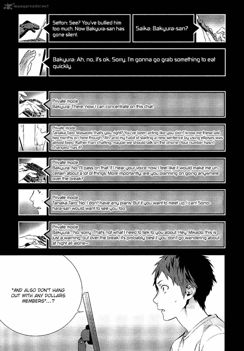 Durarara Re Dollars Hen 2 5
