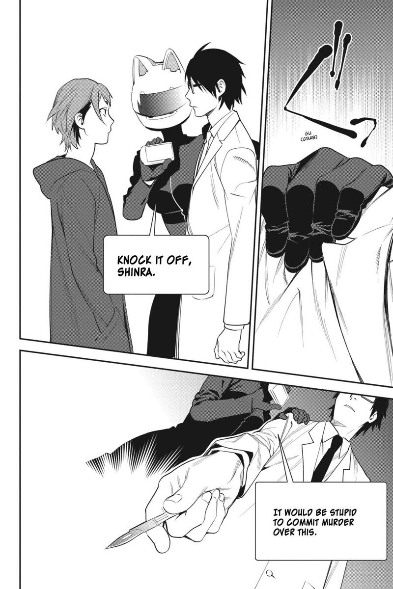 Durarara Re Dollars Hen 20 10