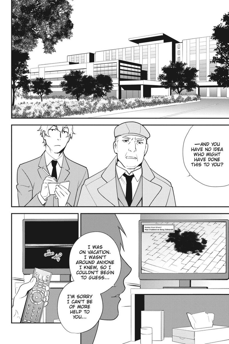 Durarara Re Dollars Hen 20 2