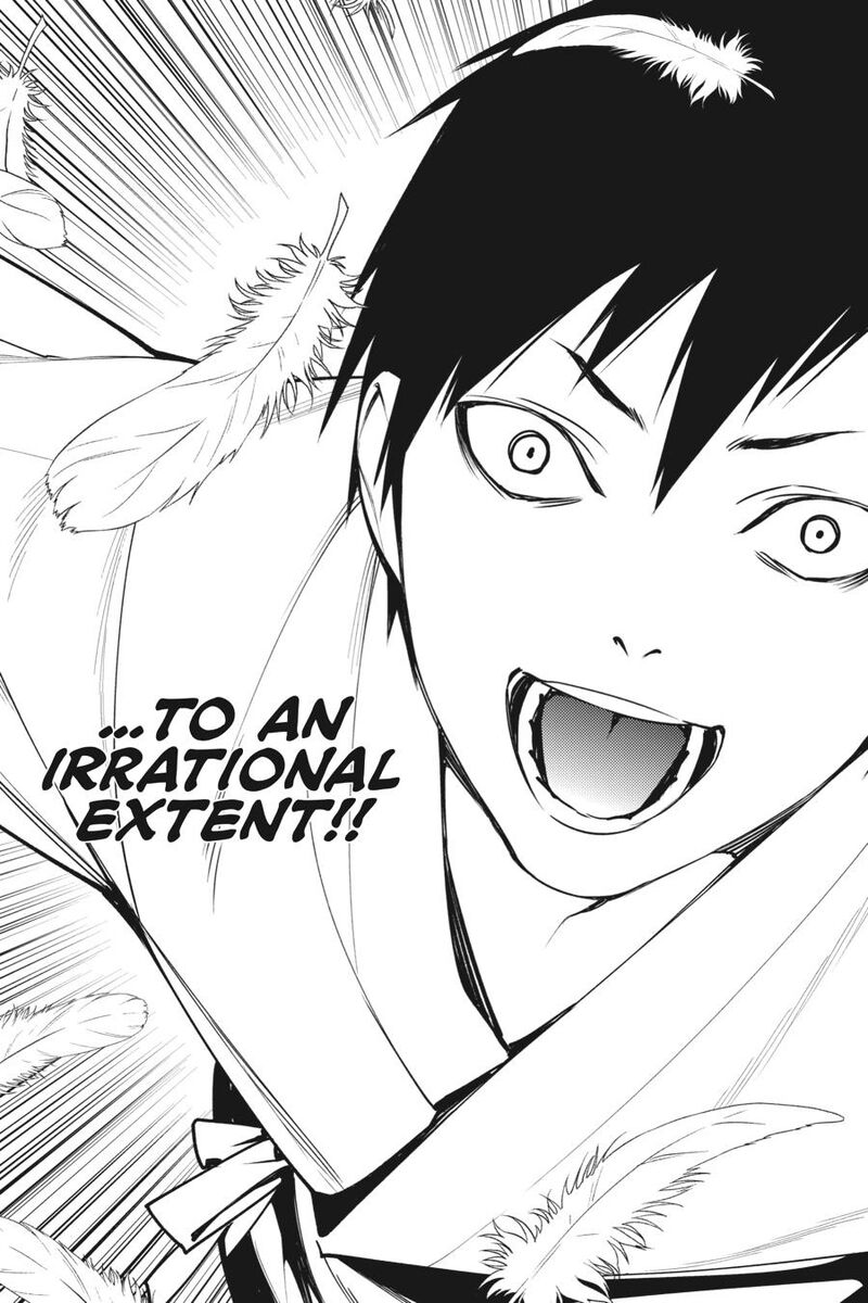 Durarara Re Dollars Hen 20 22