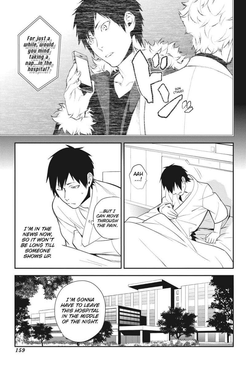 Durarara Re Dollars Hen 20 5