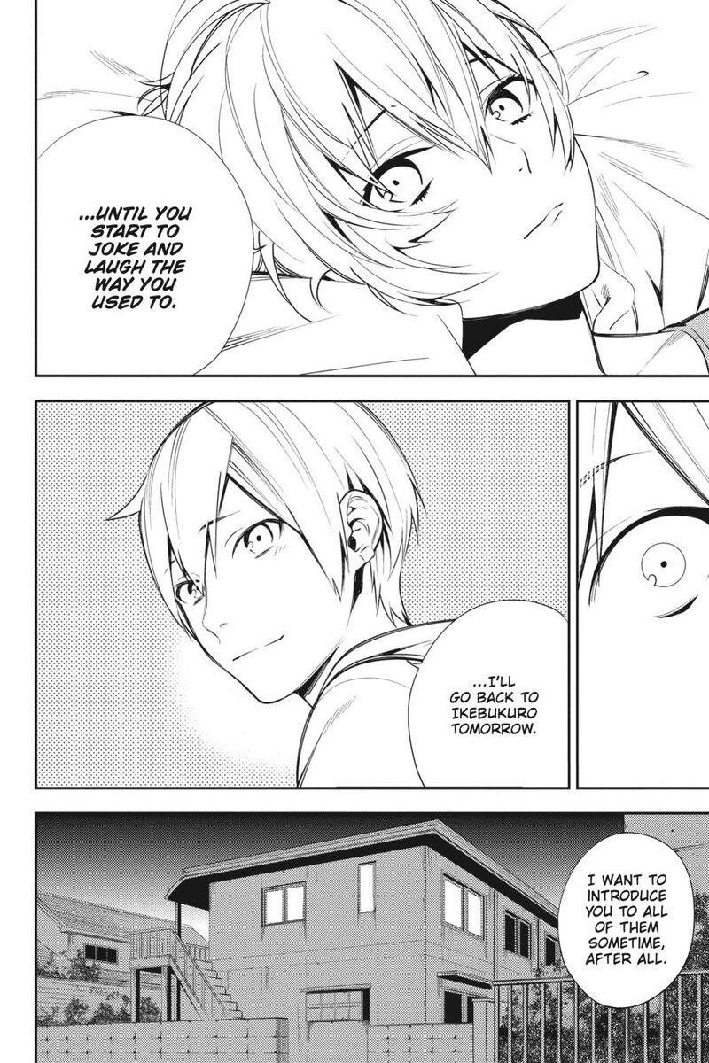 Durarara Re Dollars Hen 21 17