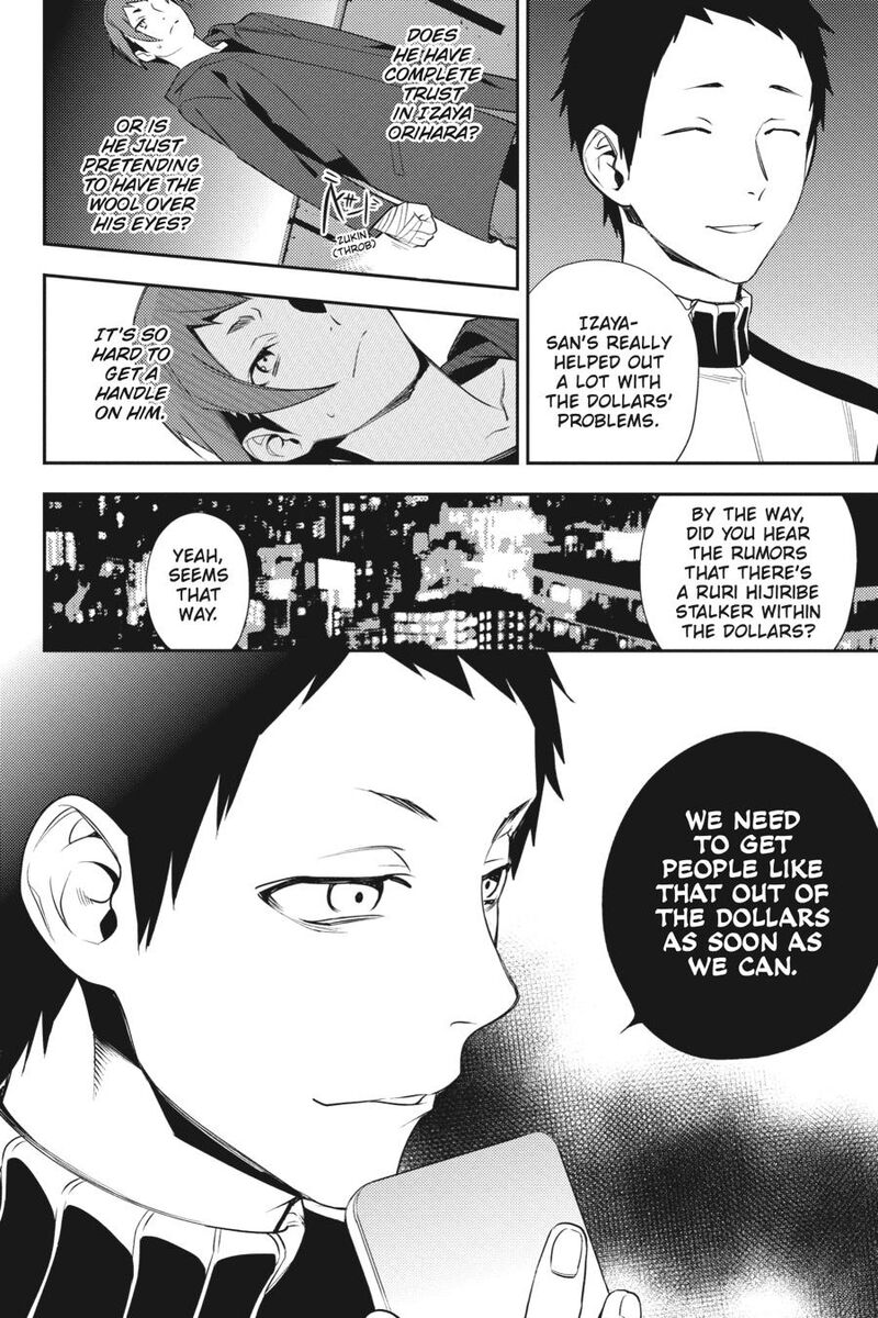 Durarara Re Dollars Hen 21 19