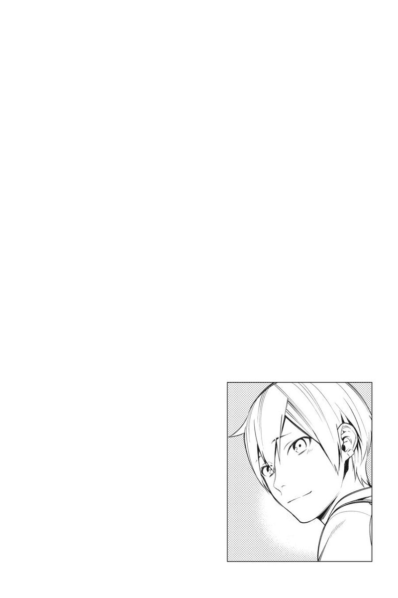 Durarara Re Dollars Hen 21 21