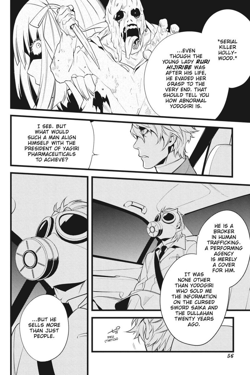 Durarara Re Dollars Hen 23 10