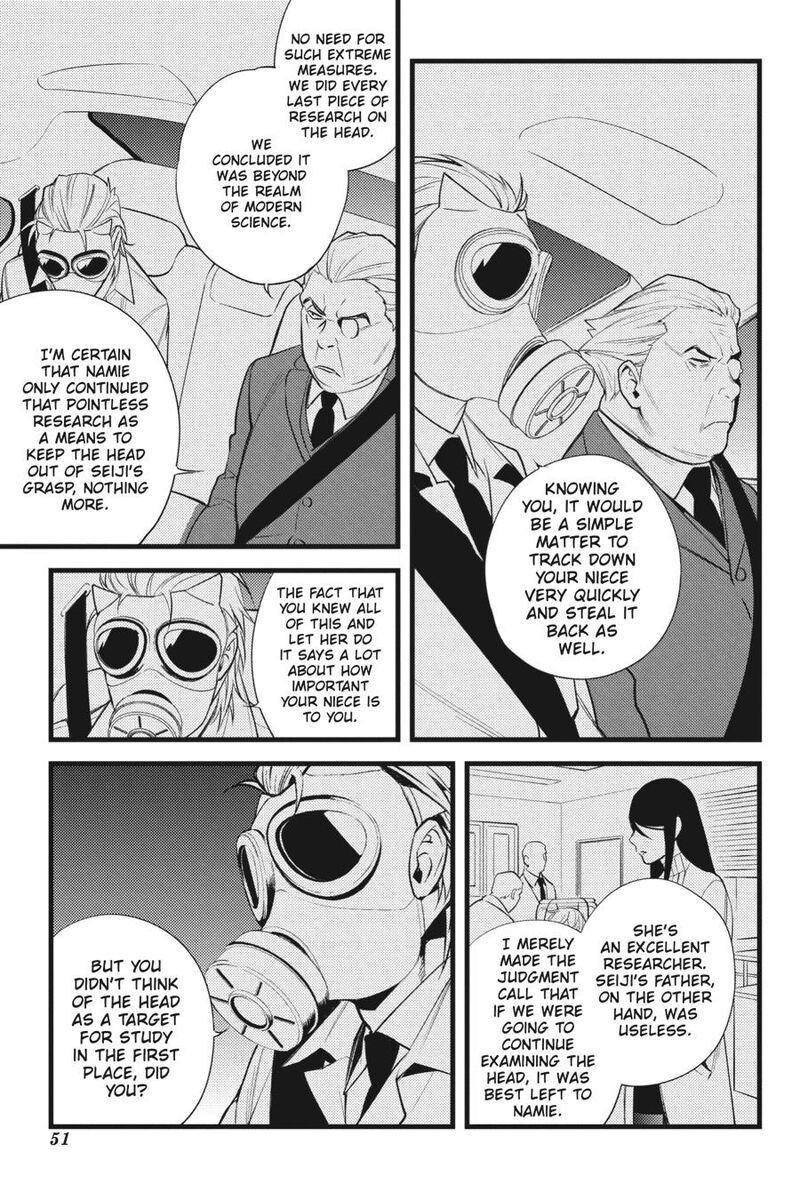 Durarara Re Dollars Hen 23 5